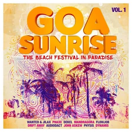 Goa Sunrise Vol.1