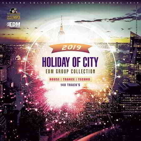 Holiday Of City