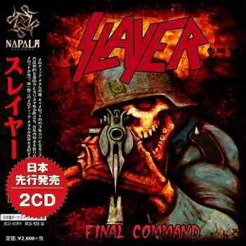 Slayer - Final Command (Compilation) (2020) торрент