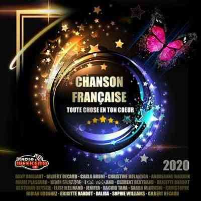 Chanson Francaise: Toute Chose En Ton Coeur (2020) торрент