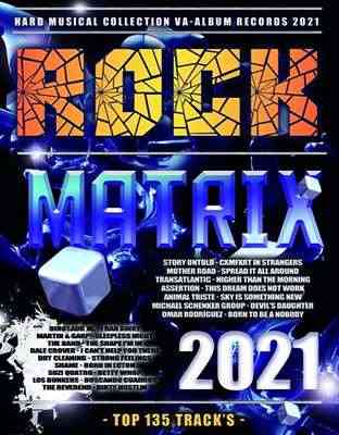 Rock Matrix (2021) торрент