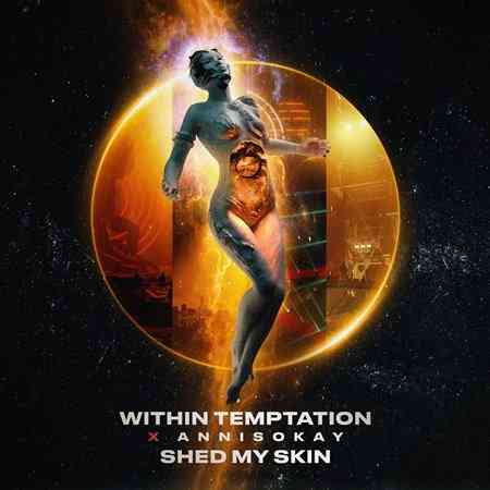Within Temptation - Shed My Skin (2021) торрент