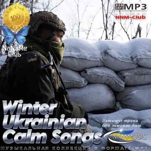 Winter Ukrainian Calm Songs