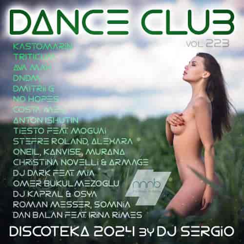 Дискотека 2024 Dance Club Vol. 223