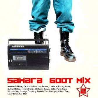 Samara Boot Mix # /коллекция /15 CD/ (2018) торрент