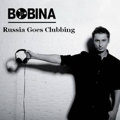 BOBINA # /Russia Goes Clubbing/ (2018) торрент
