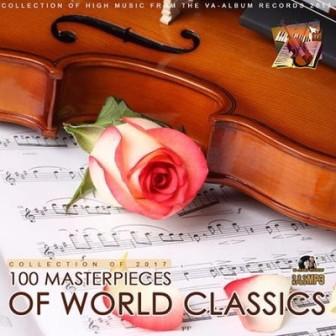 100 шедевров мировой классики/World Classics/ (2018) торрент