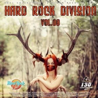 Hard Rock Division /vol-03/ (2018) торрент