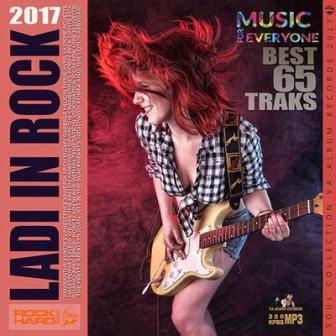 Lady In Rock Music BEST 65 TRAKS (2018) торрент