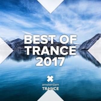 Best Of Trance /2017/ (2018) торрент