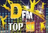 D-чарт от Радио DFM (2018) торрент