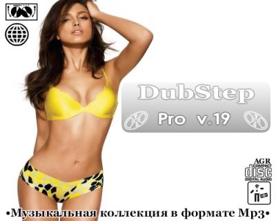 DubStep Pro V-19