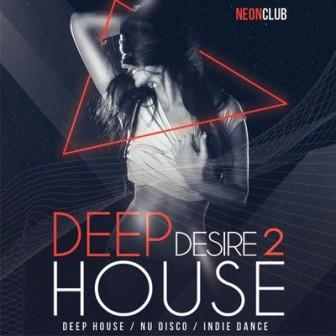 Deep House Desire Желание vol-2