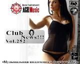 Клубные Новинки vol-252 Club New (2018) торрент