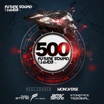 Future Sound of Egypt 500 Будущий звук