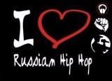 Russian RapHip-Hop vol- 1 Русский RapHip-Hop (2018) торрент