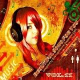 Beautiful Songs For You vol.11