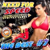 Need for speed. The best #7 (2018) торрент