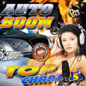 Auto Boom 5 Top chart (2018) торрент
