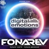 Fonarev - Эфиры радиошоу/подкаста «Znaki / Digital Emotions» (2018) торрент