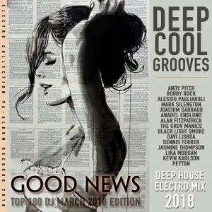Deep Cool Grooves