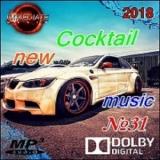 Cocktail new music №-31