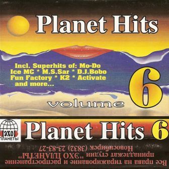 Planet Hits Vol.1-48 [1994-2006]