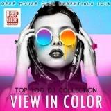 View In Color: Deep House Club Essential