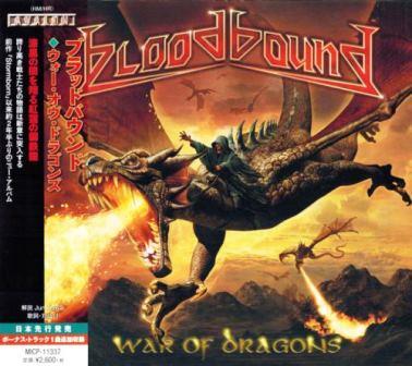 Bloodbound - War Of Dragons [Japanese Edition] (2018) торрент
