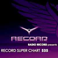Record Super Chart 535 (2018) торрент