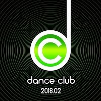 Dance Club 2018.02 (2018) торрент