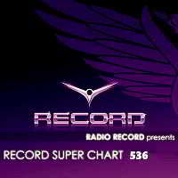 Record Super Chart 536 (2018) торрент