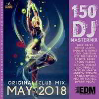 Club EDM: DJ Mastermix