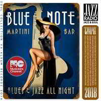 Blue Note Jazz Martini Bar