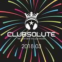 Clubsolute 2018.03 (2018) торрент