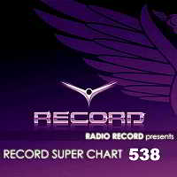 Record Super Chart 538 (2018) торрент