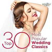 Top 30 Most Popular Wedding Classics
