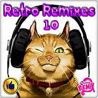 Retro Remix Quality Vol.10 (2018) торрент