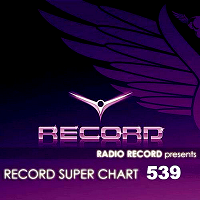 Record Super Chart 539 (2018) торрент