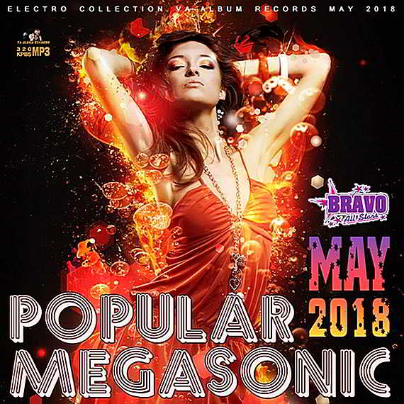 Popular Megasonic (2018) торрент