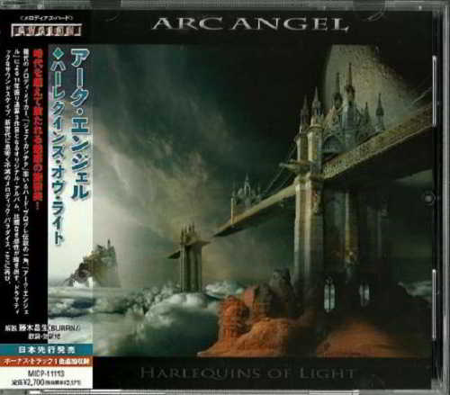 Arc Angel - Harlequins of Light [Japanese Edition] (2018) торрент