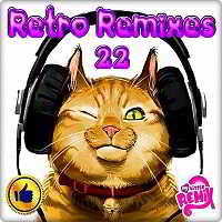 Retro Remix Quality Vol.22 (2018) торрент