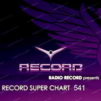 Record Super Chart 541 [16.06] (2018) торрент