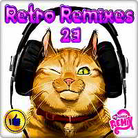 Retro Remix Quality Vol.23 (2018) торрент