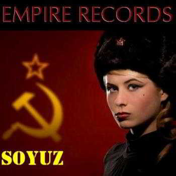 Empire Records - Soyuz (2018) торрент