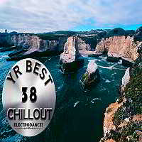 YR Best Chillout Vol.38 (2018) торрент