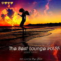The Best Lounge Vol.55 [Compiled by Sergio] (2018) торрент