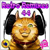Retro Remix Quality Vol.44 (2018) торрент