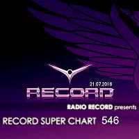 Record Super Chart 546 [21.07] (2018) торрент