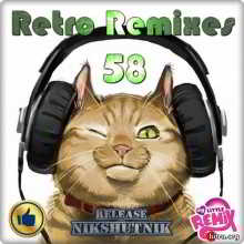 Retro Remix Quality - 58 (2018) торрент